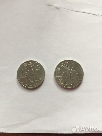 Монета Монета