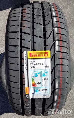Новые Pirelli P Zero MO, N1 255/40 R20 101 W