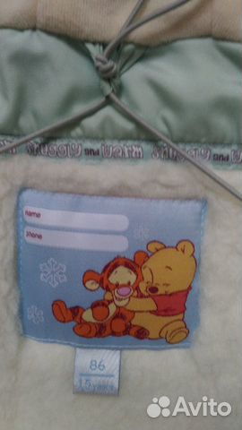 Зимний комбинезон фирмы Disney baby
