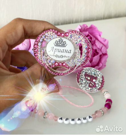Именные пустышки со swarovski
