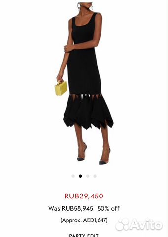 Платье вечернее podium dolce gabbana sherri hill Платье вечернее podium dolce gabbana sherri hill