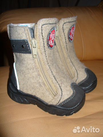 Валенки 