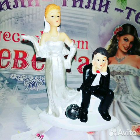 Фигурка на торт Фигурка на торт