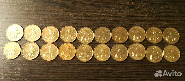 10 копеек брак 2005-2014