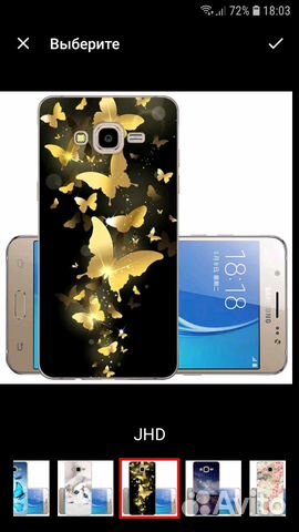 Чехол силиконовый samsung Galaxy J7 Neo