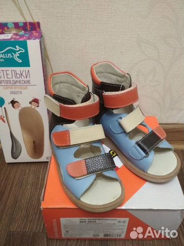 Сандали ортопедические новые на 28 размер