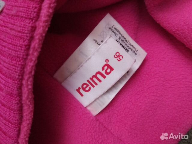 Шапка Reima Шапка Reima