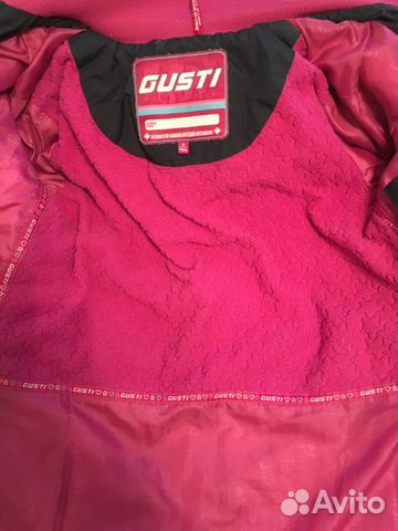 Зимнее пальто Gusti Зимнее пальто Gusti