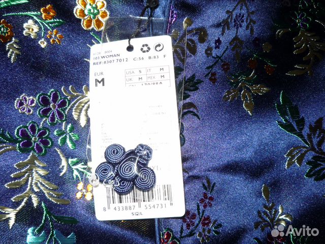 Жакет Mango новый р.44-46 Жакет Mango новый р.44-46
