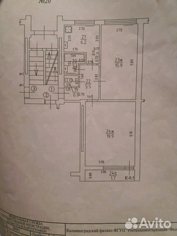2-к квартира, 51 м², 1/4 эт.