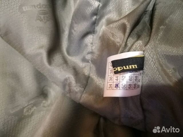 Шуба из мутона с отделкой из норки Шуба из мутона с отделкой из норки