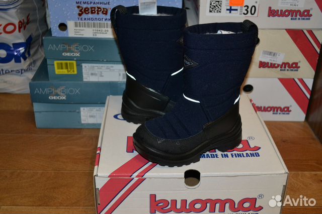 Новые kuoma 24 Новые kuoma 24