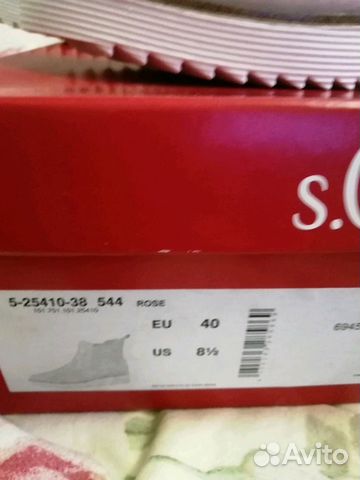 Ботинки женские Ботинки женские