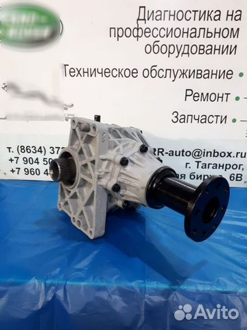 Раздаточная коробка KIA hyundai 3В600 3В630