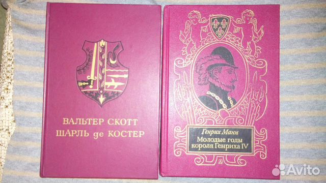 Книги для школьного чтения