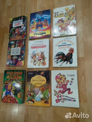 Книги СССР Книги СССР