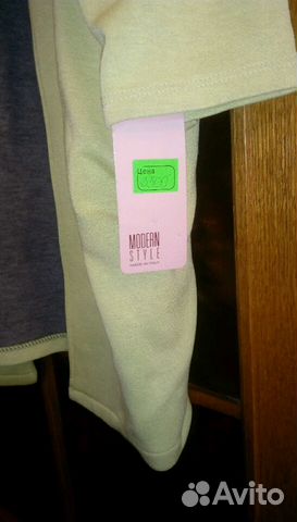 Кардиган Кардиган