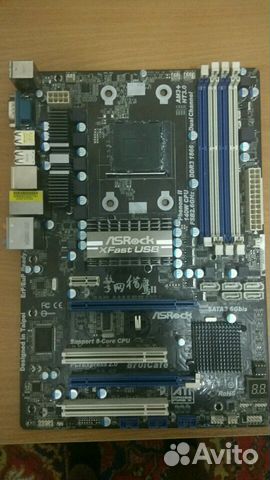 Asrock 870icafe коды ошибок