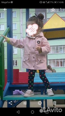 Парка на теплой подстежке Парка на теплой подстежке