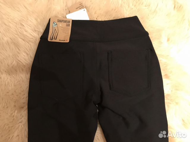 Спортивные штаны