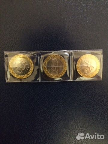 Монеты 10 рублей 2015 бим набор
