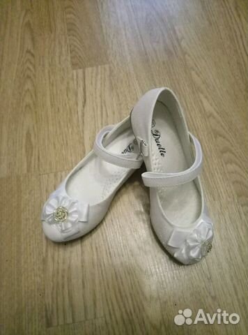 Детские туфельки Детские туфельки