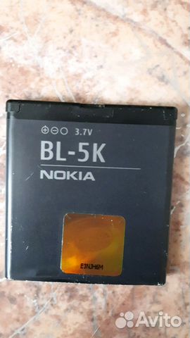 Аккумулятор для телефона BL-5K