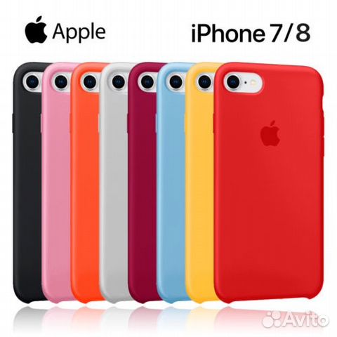 iPhone 7 / 8 Silicon case