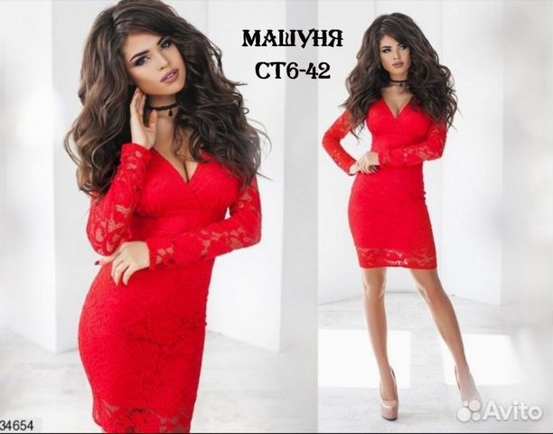 Платье
