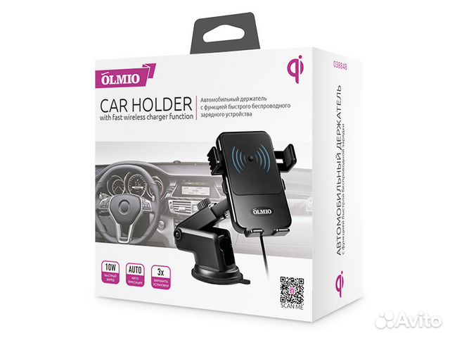 Авто держатель с беспроводной зарядкой QI, 10W