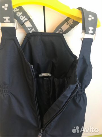 Демисезонный полукомбинезон Huppa р-р 80