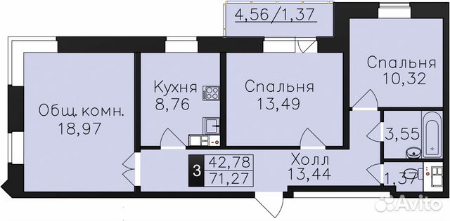 3-к квартира, 71.3 м², 4/17 эт.