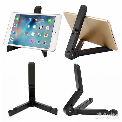 Подставка Складная для Планшета/Смартфона (Новая) Подставка Складная для Планшета/Смартфона (Новая)