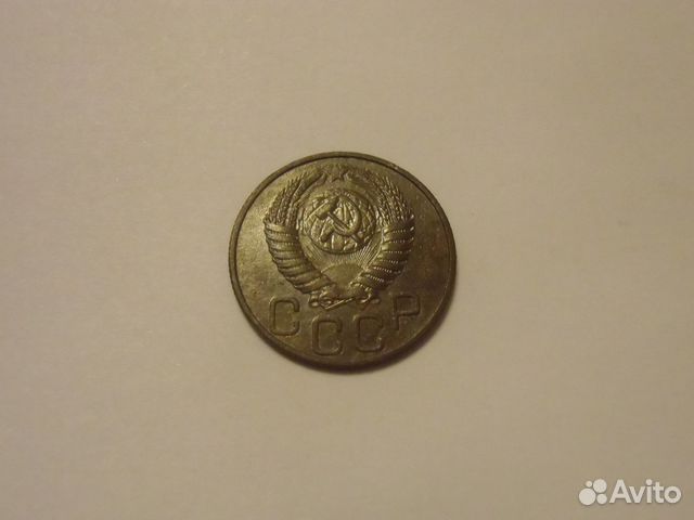 Погодовка СССР 10 коп 15 коп 20 коп до 1957 г Погодовка СССР 10 коп 15 коп 20 коп до 1957 г