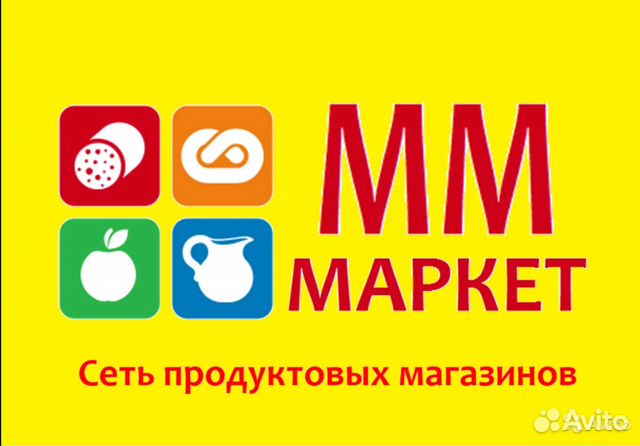 Продавец в Затон и Миловку