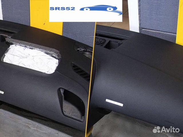 Ремонт торпедо/Подушки безопасности/SRS Airbag