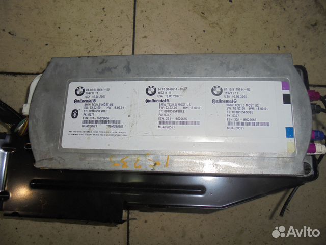 Модуль Блютус бмв Е70 84109149614-02
