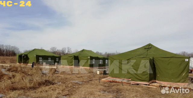 Палатки зимние армейские полевые Палатки зимние армейские полевые