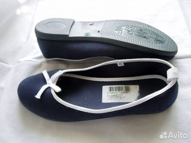 Балетки Балетки