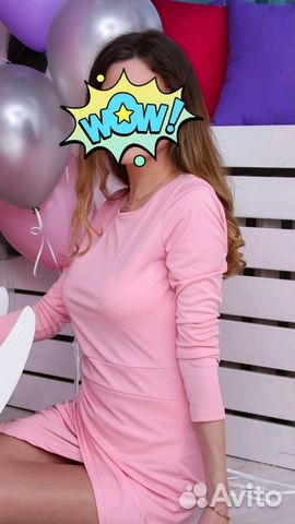 Платье Платье