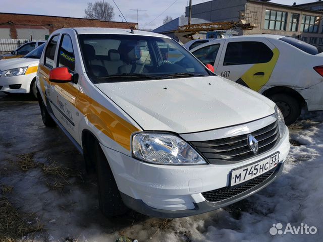 Такси ногинск московская область