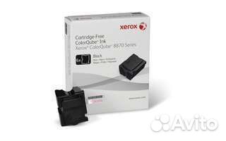 108R00961 Картридж цветной xerox