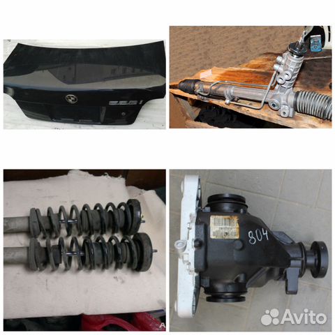 Запчасти для бмв 520-530 Е39 разборка