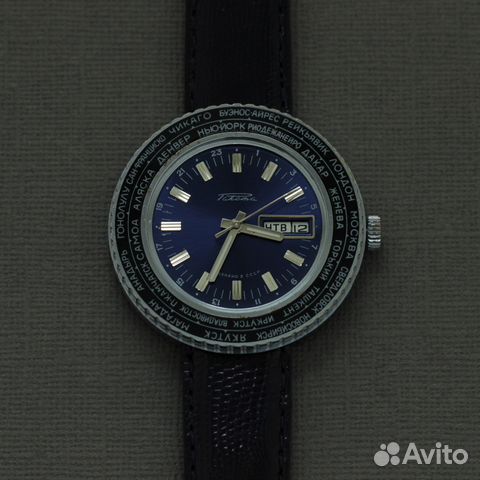 Ракета Мировое время механические часы СССР в