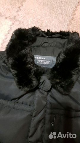 Пуховик Yierman 48-50