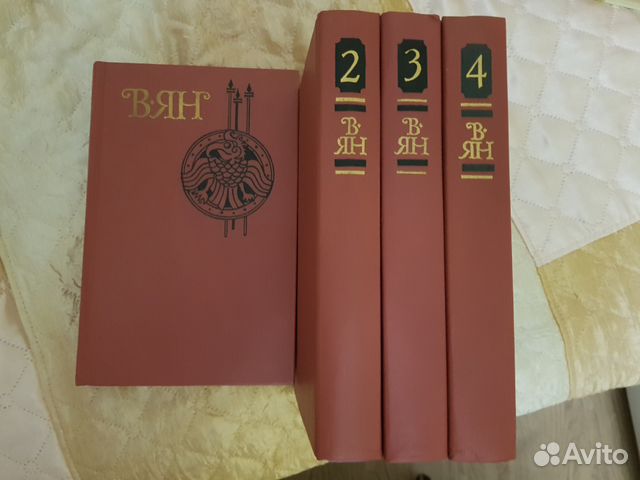 С.Сочинений и отдельные тома С.Сочинений и отдельные тома