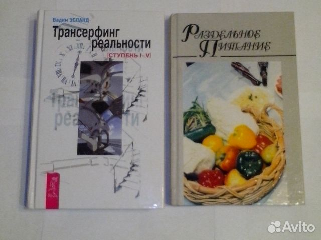 Книги учебные и познавательные