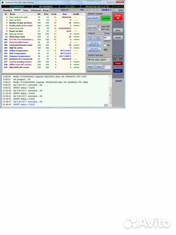 Жесткий диск Hitachi, Seagate 1 Тб SATA