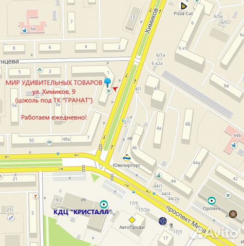 Картина по номерам, 40х50 см, арт 3064