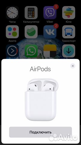 AirPods